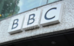 Bugetul BBC, diminuat cu 16% pe următorii şase ani