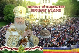 Patriarhul Kirill îşi va începe vizita la Chişinău cu un mesaj de binecuvântare