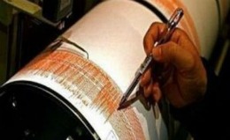 Cutremur de 5,9 în Filipine: 45 de răniţi