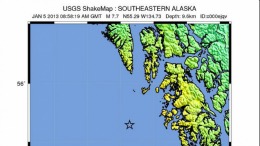 Cutremur URIAŞ în Alaska. Alertă de TSUNAMI