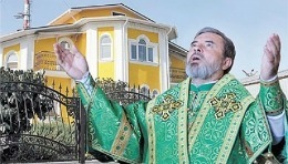 ZdG: Episcopul Marchel locuiește într-o casă de milioane