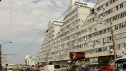 Chișinău: Un bătrân de 89 de ani s-a aruncat în gol de la etajul cinci