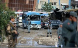 Afganistan. Explozie puternică la clădirea Parlamentului