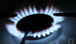 ANRE, despre solicitarea de micşorare a tarifului pentru gaz