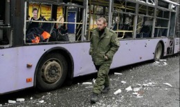 Explozie puternică în Ucraina, la Donețk