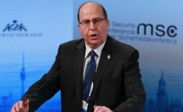 Ministrul israelian al Apărării: „A început un nou Război Mondial!”